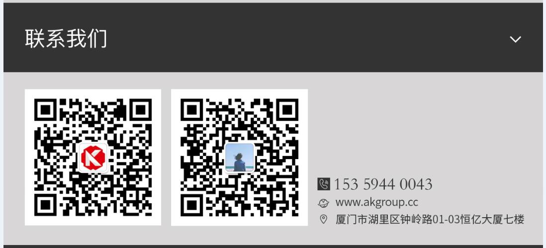 建瓯市网站建设,建瓯市外贸网站制作,建瓯市外贸网站建设,建瓯市网络公司,手机端页面设计尺寸应该做成多大?